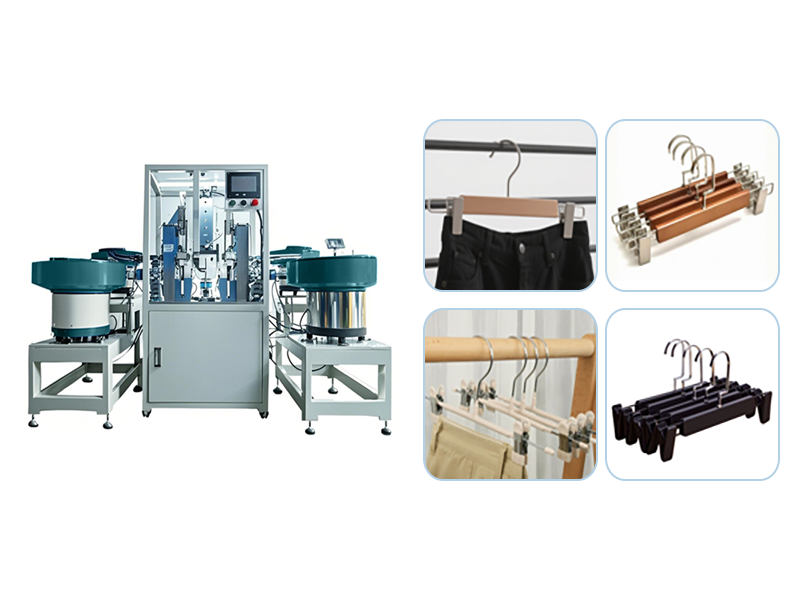 裤架自动组装机：提升裤架造作效能的智能化选择