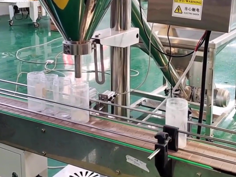 全自动粉体包装出产线助力企业实现高效智能化出产升级